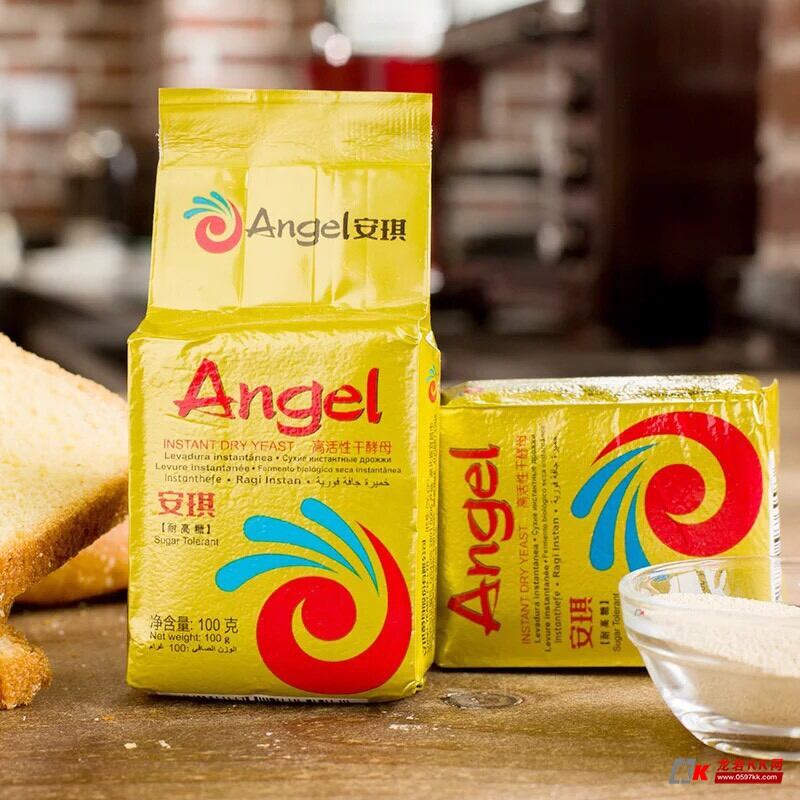 烘焙原料店诚招县城加盟商「含新手培训」