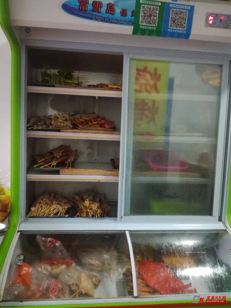 点菜柜转让9.5成新 - 二手交易 - 龙岩kk网 - powered by discuz!