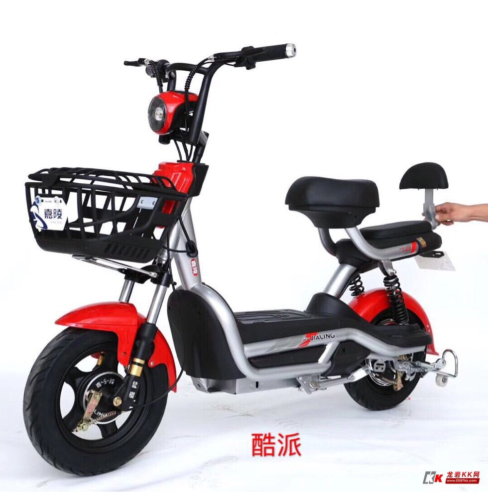 嘉陵电动