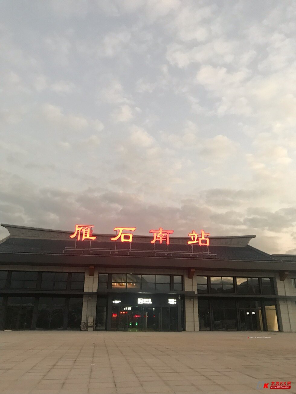 夕阳西下 - 龙岩热点 - 龙岩kk网 - powered by discuz!