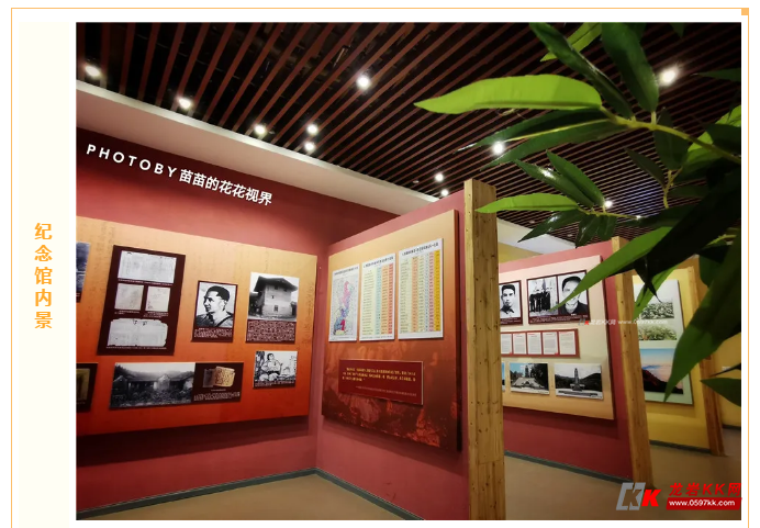 游走家乡山水,在岁月风烟处,遇见闽西红色"小莫斯科"--龙车!